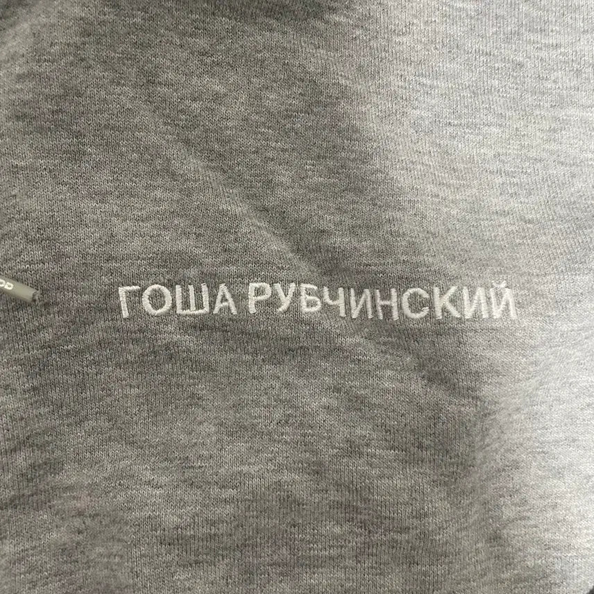 [BUNJANG] Gosha Rubchinskiy x Adidas Oversized Hoodie Zip-Up Grey XL / 고샤 루브친스키 아디다스 오버핏 후드집업 그레이 XL