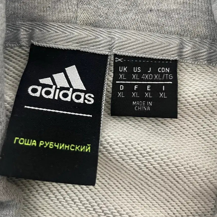 [BUNJANG] Gosha Rubchinskiy x Adidas Oversized Hoodie Zip-Up Grey XL / 고샤 루브친스키 아디다스 오버핏 후드집업 그레이 XL