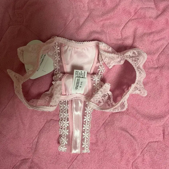 [BUNJANG] LaForm Pink Satin Thong Underwear / 라폼 새틴 여성 티팬티
