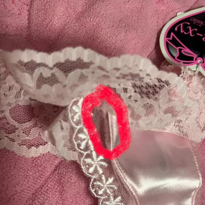 [BUNJANG] LaForm Pink Satin Thong Underwear / 라폼 새틴 여성 티팬티