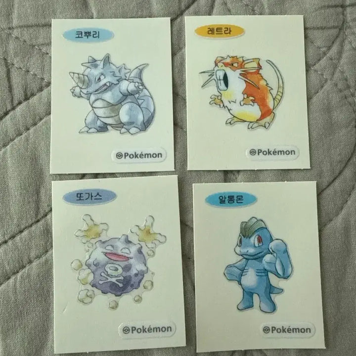 [BUNJANG] 30th Anniversary Pokemon TTIBSSEL Bundle Set / 30주년 포켓몬 띠부씰 8개 일괄