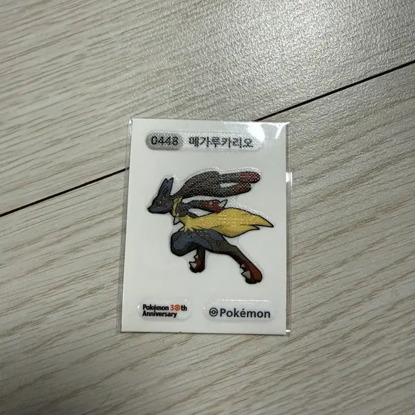 [BUNJANG] 30th Anniversary Pokemon TTIBSSEL Bundle Set / 30주년 포켓몬 띠부씰 8개 일괄
