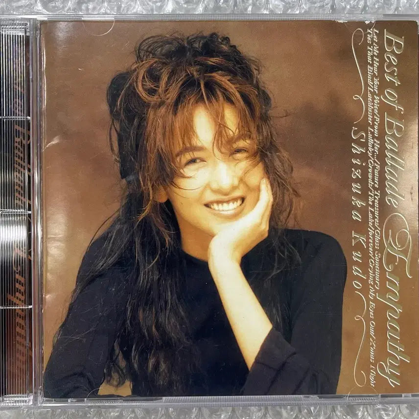 [BUNJANG] Shizuka Kudo Best Of Ballade ~Empathy~ CD / 쿠도 시즈카 /  Best Of Ballade CD