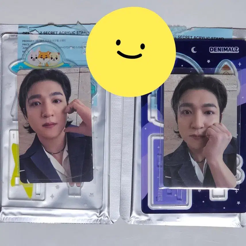 [SOLD OUT] 데이식스 데니멀즈 아크릴스탠드 성진