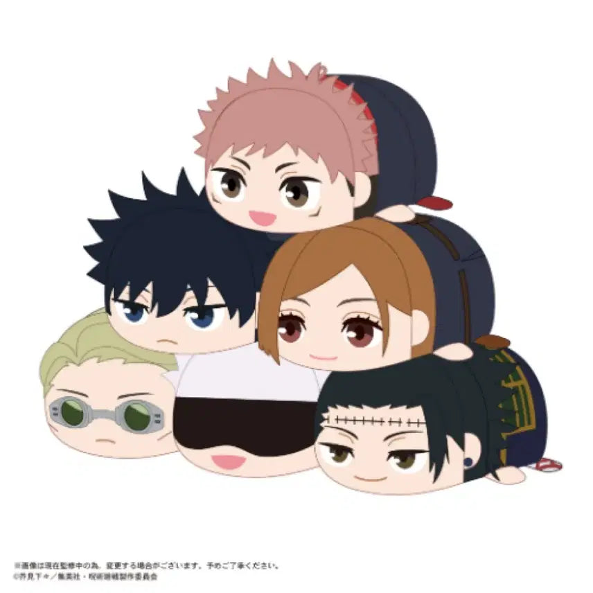 [BUNJANG] Jujutsu Kaisen Nanami Kento Potekoro Mascot Vol. 2 / 주술회전 나나미 포테코로 마스코트 2탄 누이 인형 미개봉