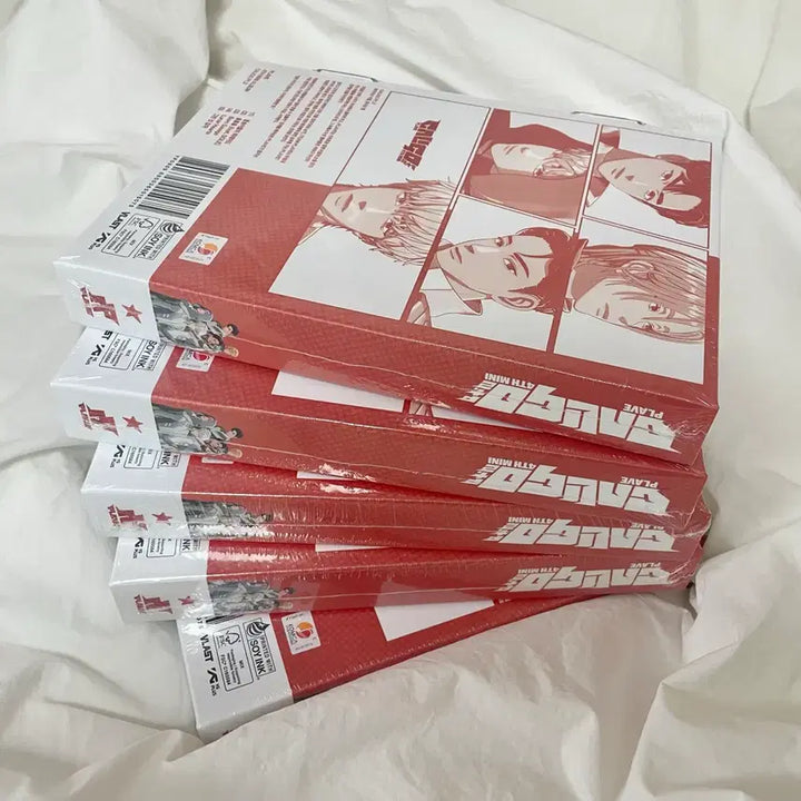 [BUNJANG] PLAVE Caligo pt.2 Photobook Album Bundle Set / [수수료포함] 현물! 포토북앨범 5개 미개봉 플레이브 칼리고2