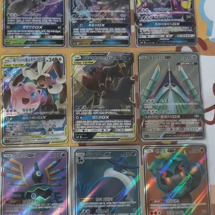 [BUNJANG] Pokemon GX Tag Team Card Bundle Set / 포켓몬카드 GX(태그팀) 카드 총 9장 일괄판매