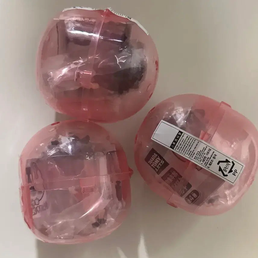 [SOLD OUT] 미개봉) 하이큐 가챠 뒤돌아봐요 쿠로오 테츠로
