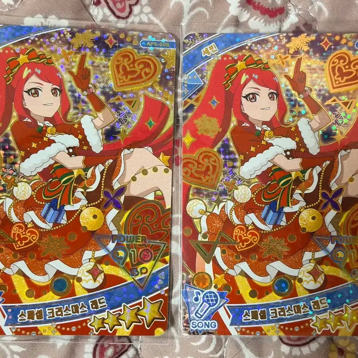 [BUNJANG] i-free Sebin Christmas Red Special Photocard / 아이프리 5탄 4성 세빈 스페셜 크리스마스 레드