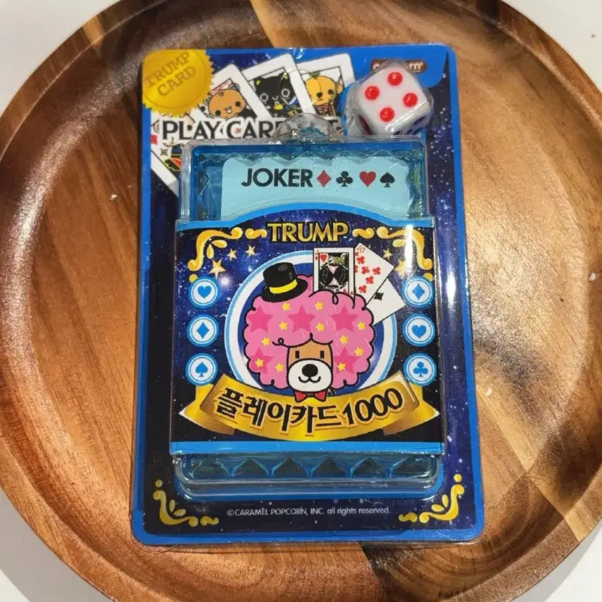 [BUNJANG] Vintage Stationery Play Cards with Dice / 고전문구 플레이 카드