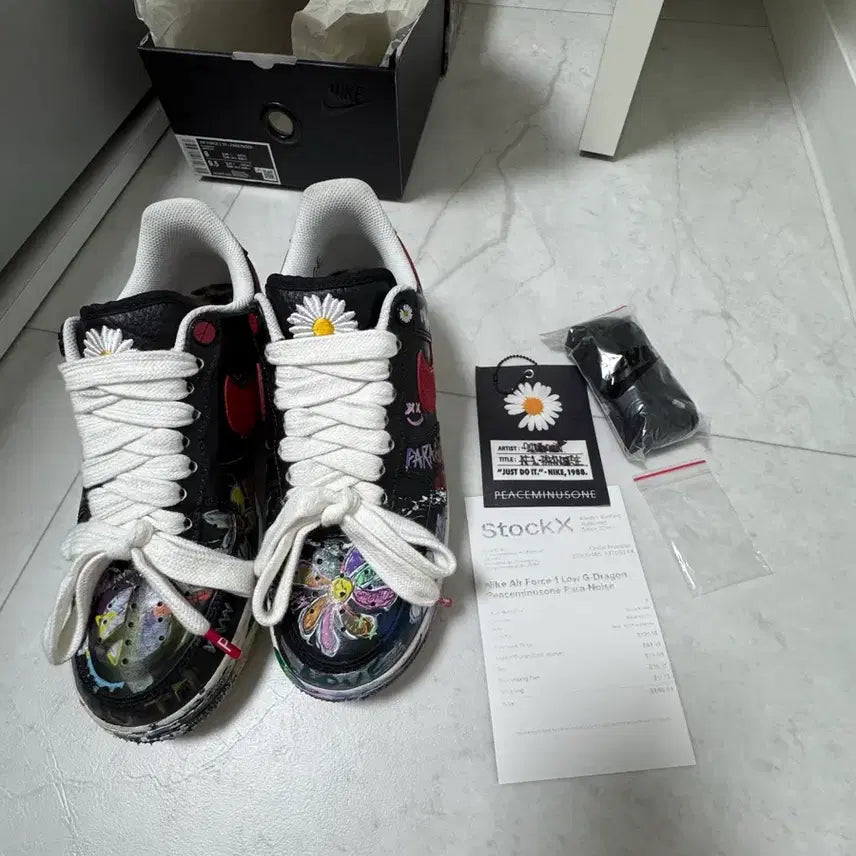 [BUNJANG] Nike PeaceMinusOne Air Force 1.0 Sneakers / 나이키 피스마이너스원 1.0 260 팝니다