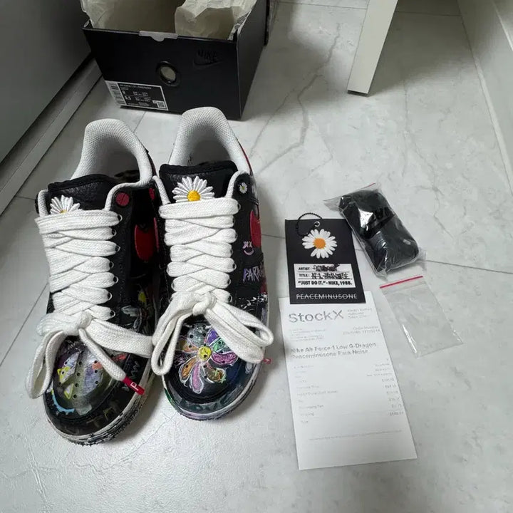 [BUNJANG] Nike PeaceMinusOne Air Force 1.0 Sneakers / 나이키 피스마이너스원 1.0 260 팝니다