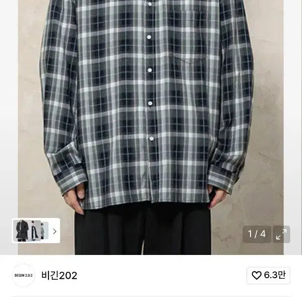 [BUNJANG] Begin202 Rayon Ombre Check Shirt / 비긴202 레이온 옴브레 체크 셔츠