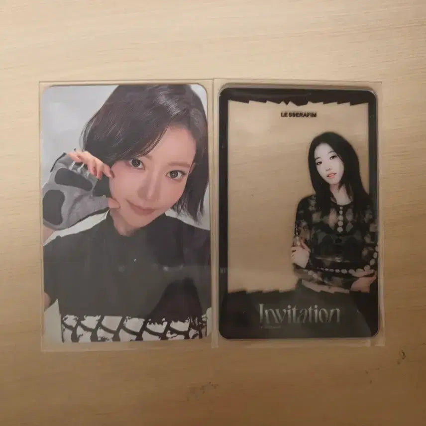 [SOLD OUT] 르세라핌 사쿠라 카즈하  vr  포토카드