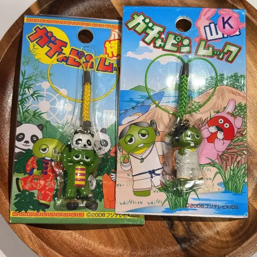 [BUNJANG] Vintage Gacha Pin Strap Set / 고전 가챠핀 스트랩
