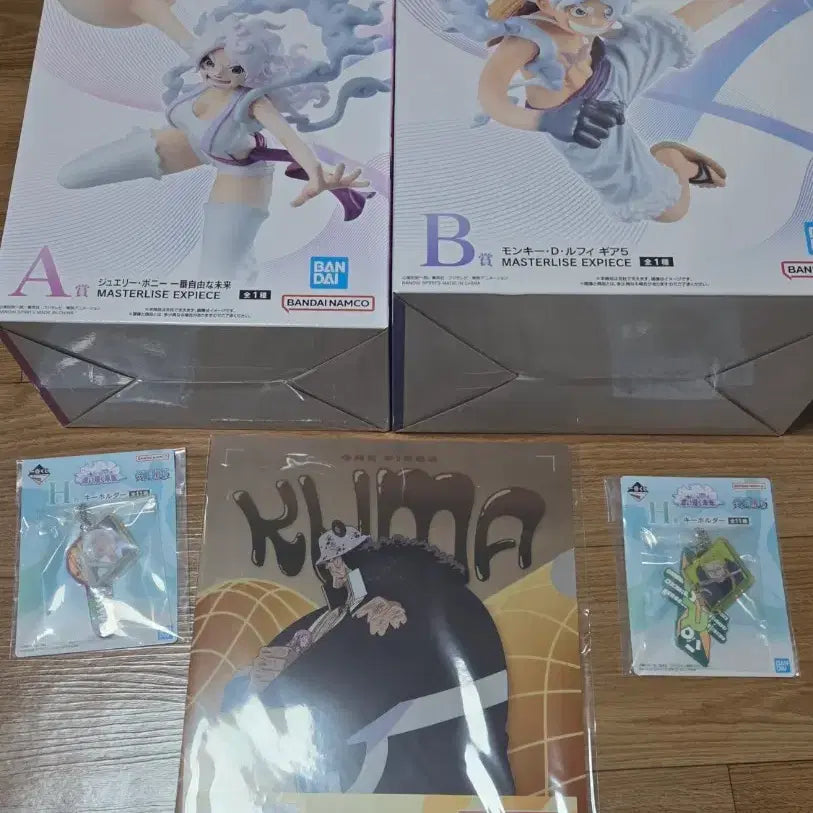 [BUNJANG] Ichiban Kuji One Piece Imaginary Future A, B Prize Set / 제일복권 이치방쿠지 원피스 상상의 미래 A,B상 세트