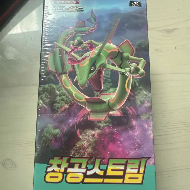 [BUNJANG] 미개봉 이브이 히어로즈 2개 창공스트림 1개 / 미개봉 이브이 히어로즈 2개 창공스트림 1개