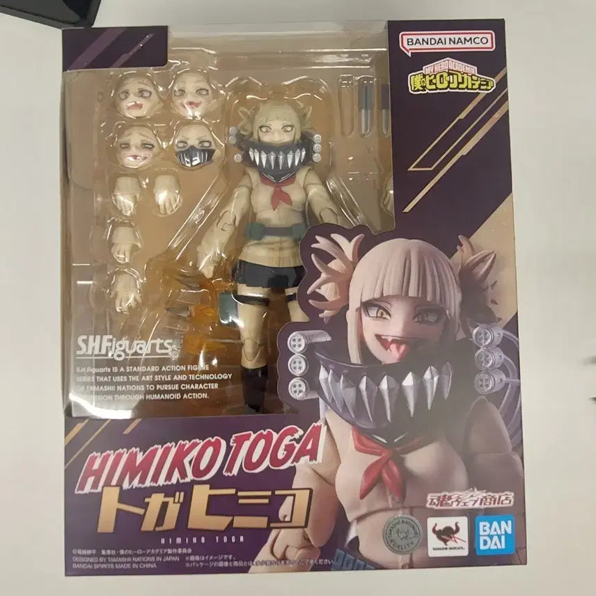 [SOLD OUT] SHF 나히아 토가히미코 정리합니다