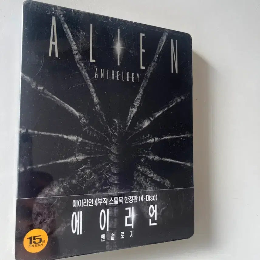 [SOLD OUT] (미개봉)에이리언 앤솔로지 블루레이 스틸북 한정판 (4Disc)