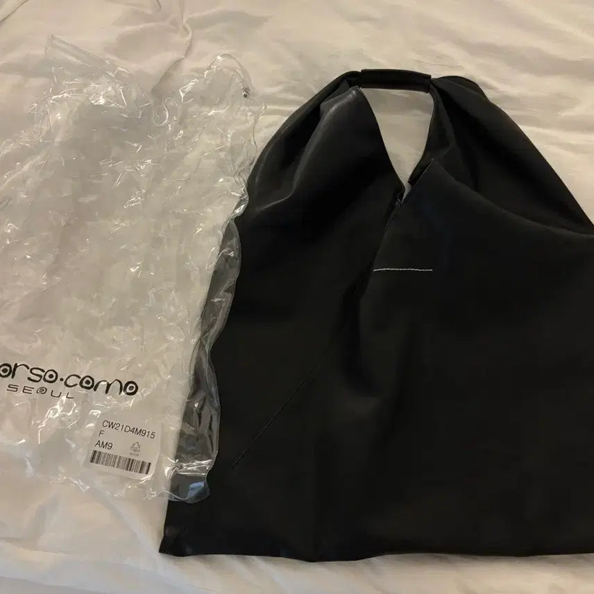 [SOLD OUT] mm6 메종마르지엘라 재패니즈