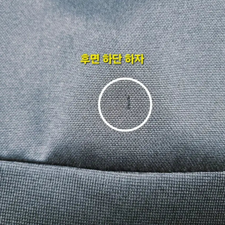 [BUNJANG] Adidas Spain Anthem Track Top Jacket / 남성 레어 아디다스 스페인 앤섬 검정 트랙탑 져지 저지 트레이닝복 축구복