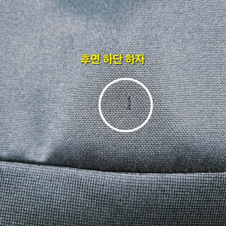 [BUNJANG] Adidas Spain Anthem Track Top Jacket / 남성 레어 아디다스 스페인 앤섬 검정 트랙탑 져지 저지 트레이닝복 축구복