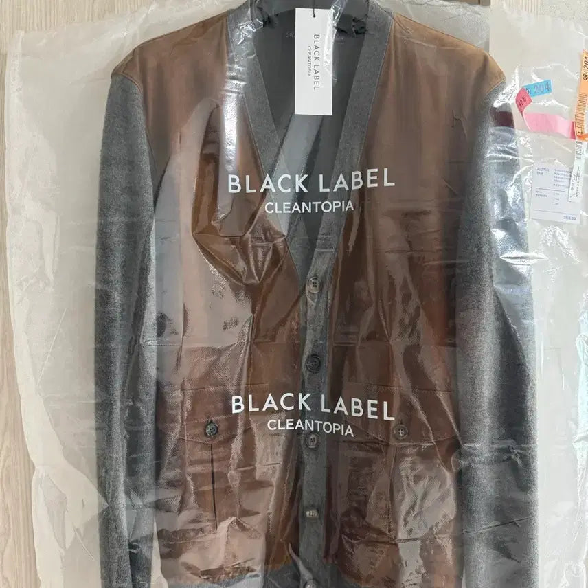 [BUNJANG] Ralph Lauren Purple Label Suede Cardigan / 랄프로렌 퍼플라벨 스웨이드 가디건