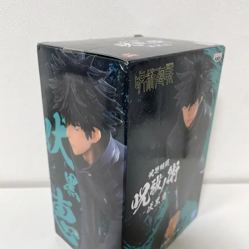[SOLD OUT] 일괄 주술회전 유지 메구미 반프레스토 피규어