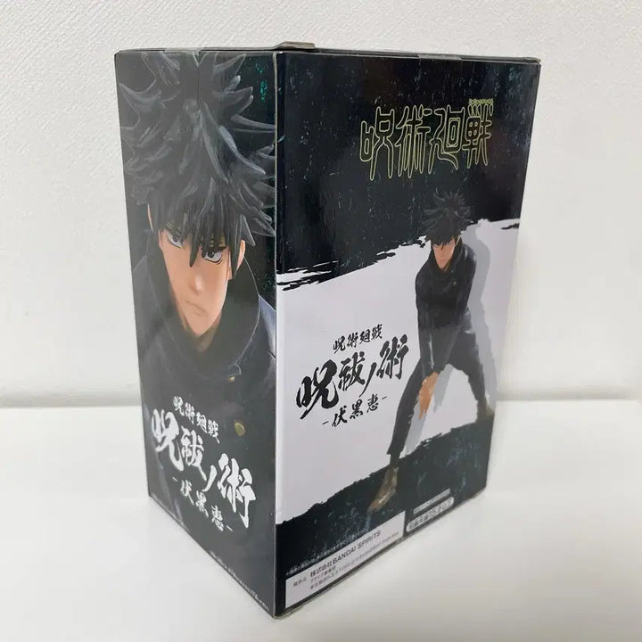 [SOLD OUT] 일괄 주술회전 유지 메구미 반프레스토 피규어