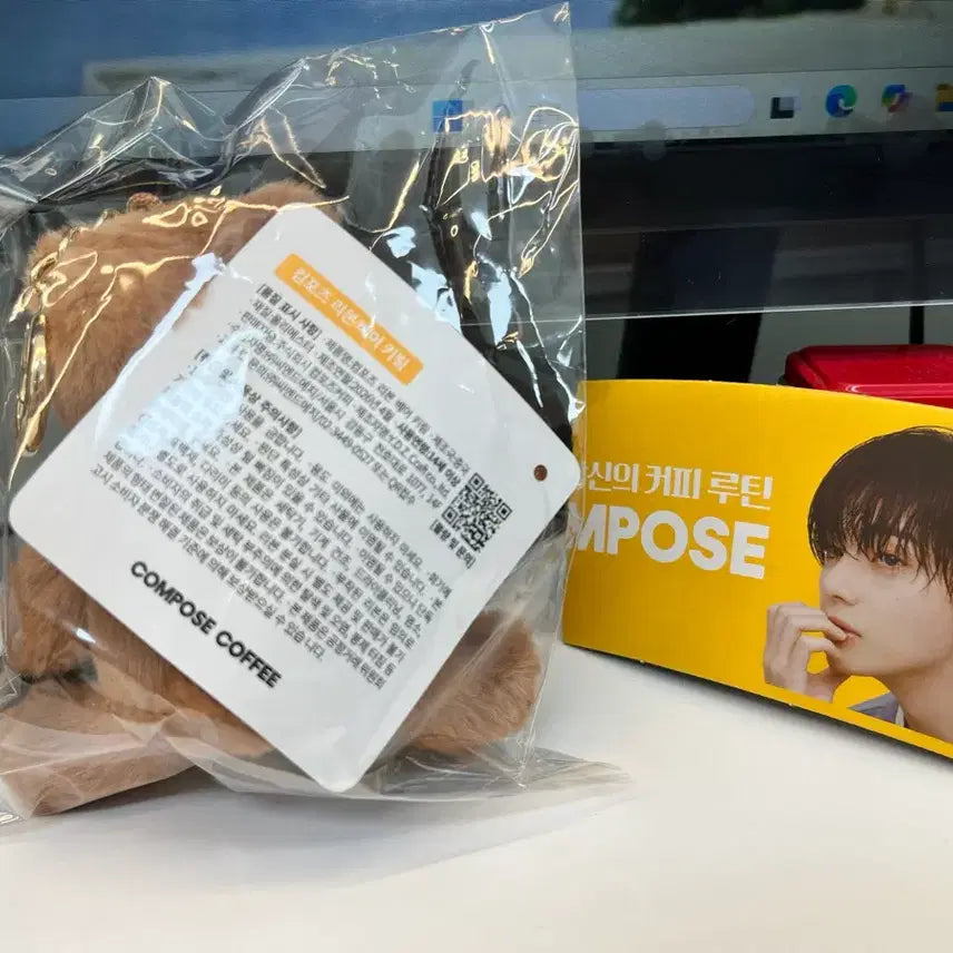 [BUNJANG] Compose Coffee Ribbon Bear Keyring / 컴포즈커피 곰인형 키링 리본 베어 키링 한모곰키링