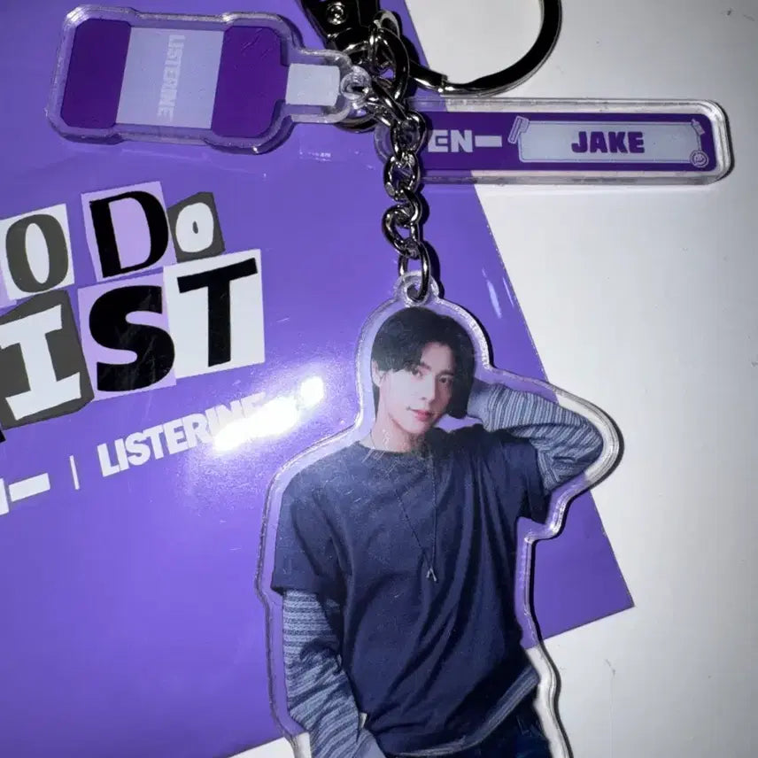 [BUNJANG] ENHYPEN Jake Listerine Keychain / 엔하이픈 리스테린 키링
