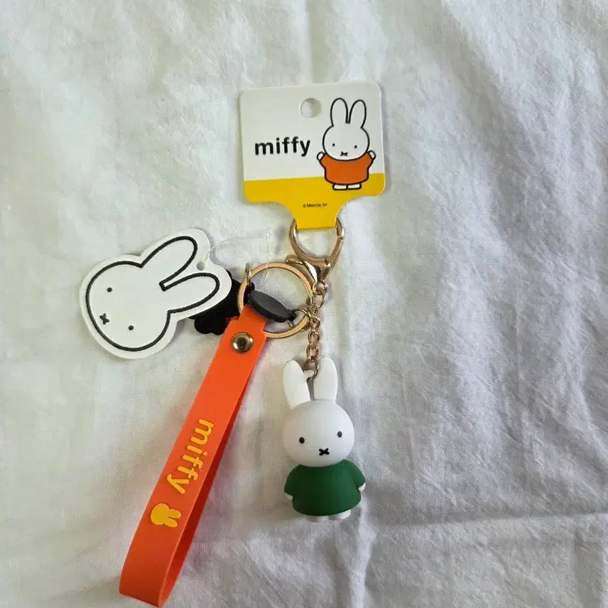 [SOLD OUT] 미피 피규어 키링