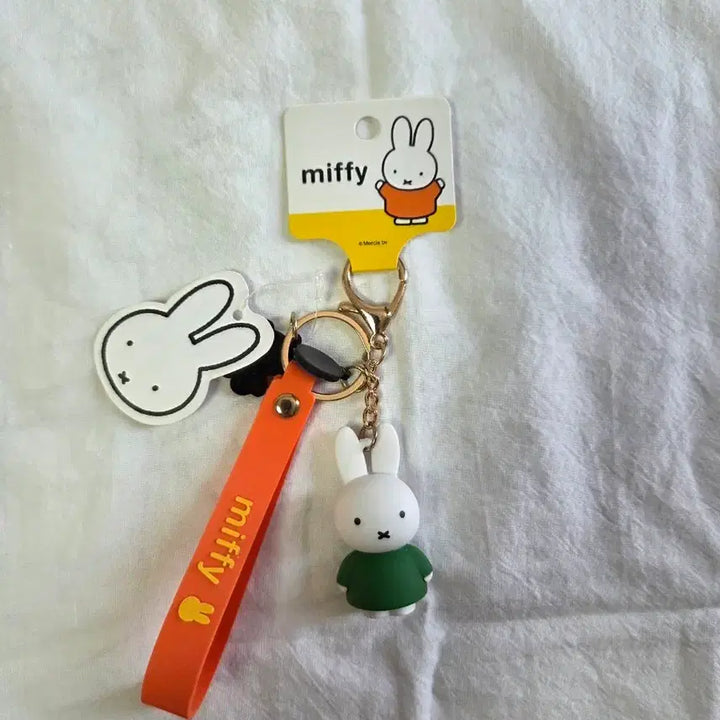 [SOLD OUT] 미피 피규어 키링