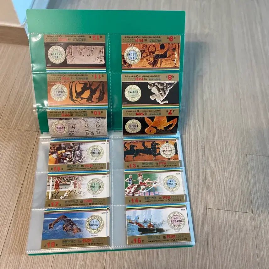 [BUNJANG] Olympic Lottery Tickets 1-299 / 올림픽복권 1-299회
