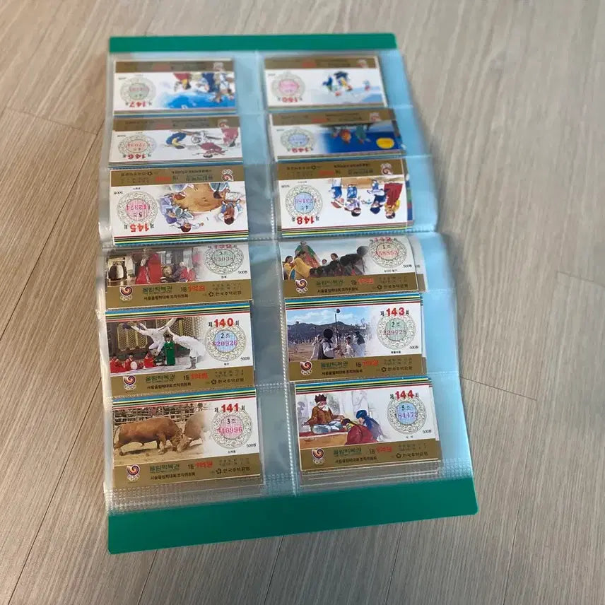 [BUNJANG] Olympic Lottery Tickets 1-299 / 올림픽복권 1-299회