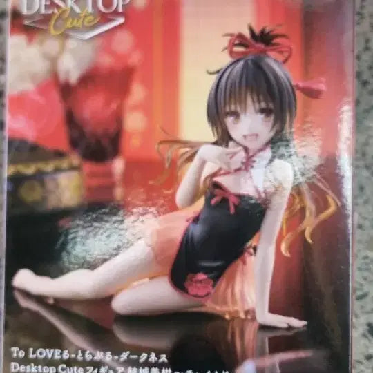 [BUNJANG] China Dress Figure / 차이나드레스 피규어