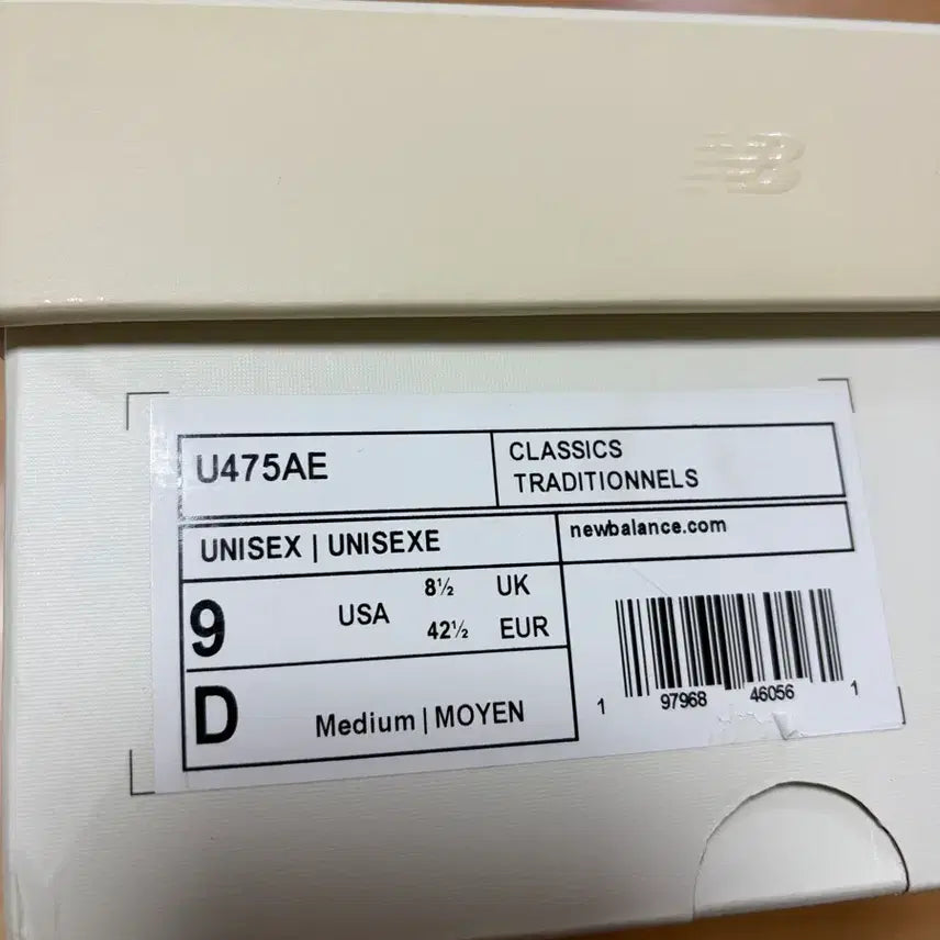 [SOLD OUT] 뉴발란스 오라리 475 런던포그 270mm(구매인증)