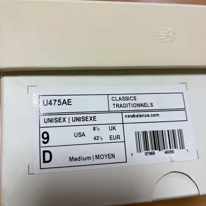 [SOLD OUT] 뉴발란스 오라리 475 런던포그 270mm(구매인증)