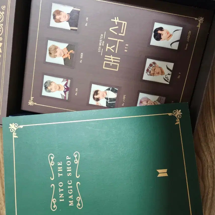 [BUNJANG] BTS Magic Shop DVD / 방탄소년단 BTS매직샵