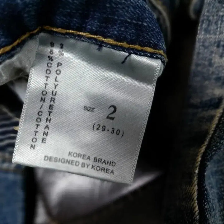 [SOLD OUT] RIPEN 바이커 팬츠(29-30)