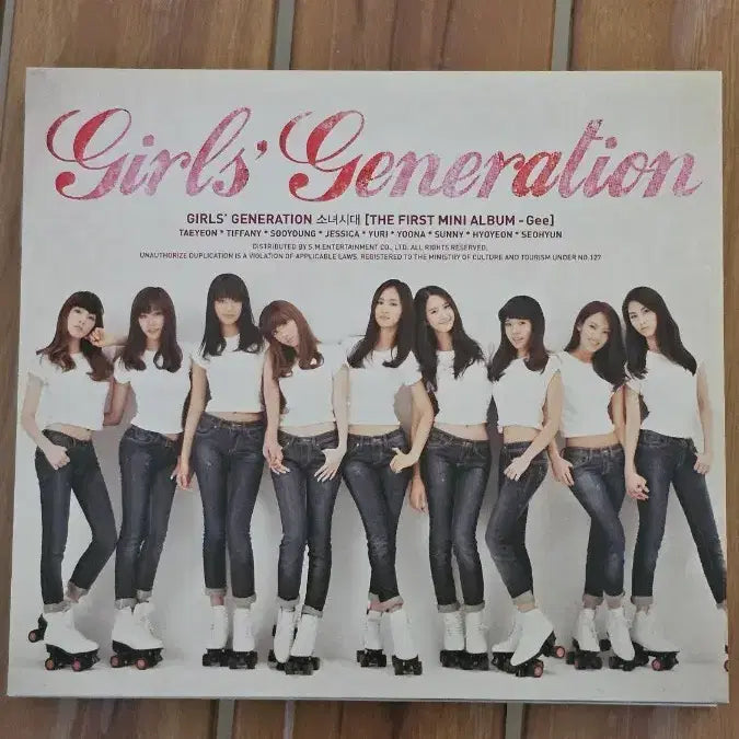 [SOLD OUT] 결제용