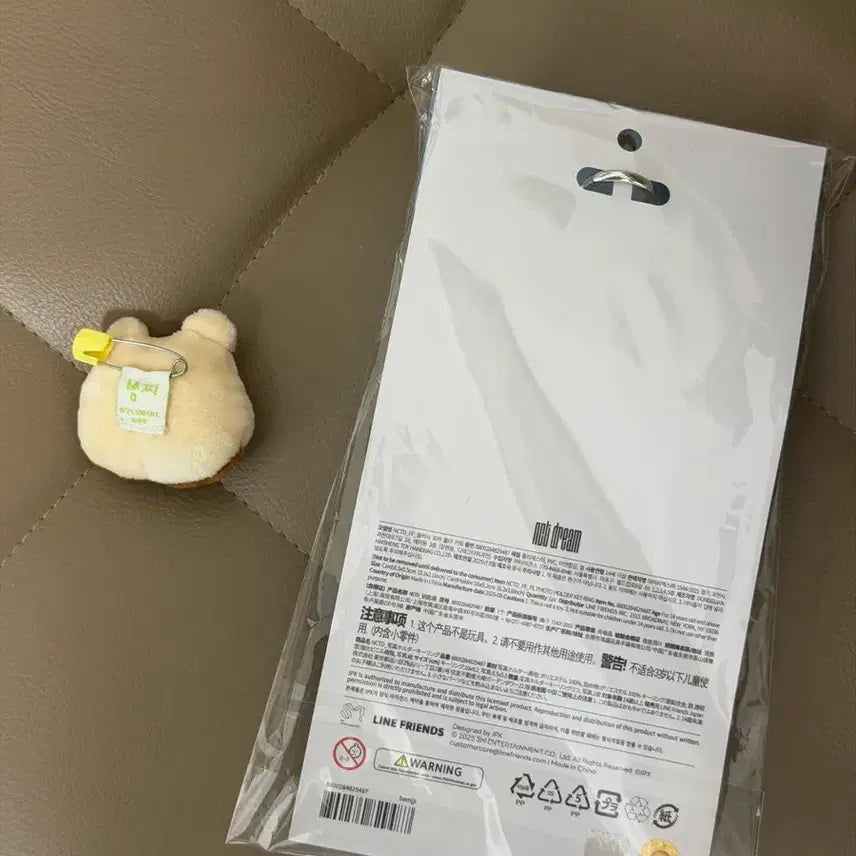 [SOLD OUT] 드리미즈 밤찌 포토카드 홀더 키링, 랜덤 핀뱃지 핀버튼 일괄