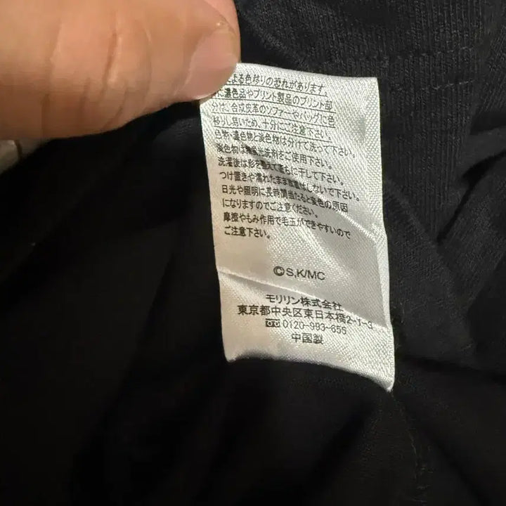 [BUNJANG] MF GHOST GT-R Graphic T-shirt / [M] 새상품 MF GHOST GT-R 그래픽 반팔 티셔츠