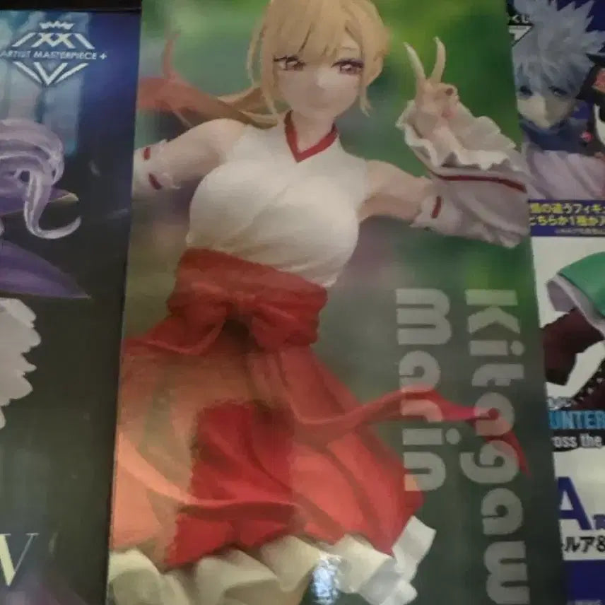 [BUNJANG] Vivit GIGO Marin Kitagawa Miko Limited Edition Figure / 미개봉) Vivit GIGO 키타가와 마린 무녀 한정판 피규어