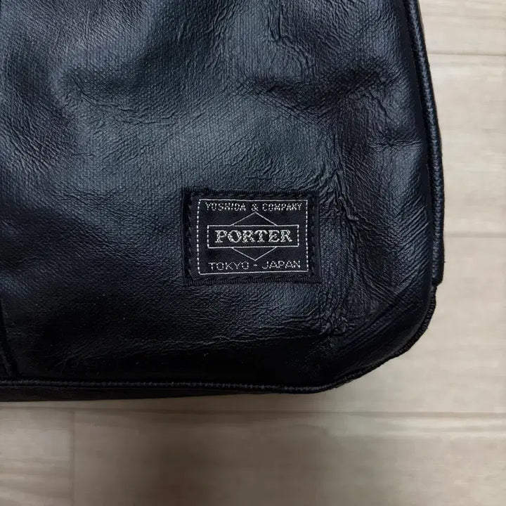 [BUNJANG] Porter Freestyle Boston Bag - Black / 요시다포터 porter 프리스타일 보스턴백 블랙
