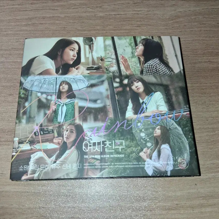 [BUNJANG] GFRIEND Rainbow Summer Rain Album / 여자친구 rainbow  여름비 앨범