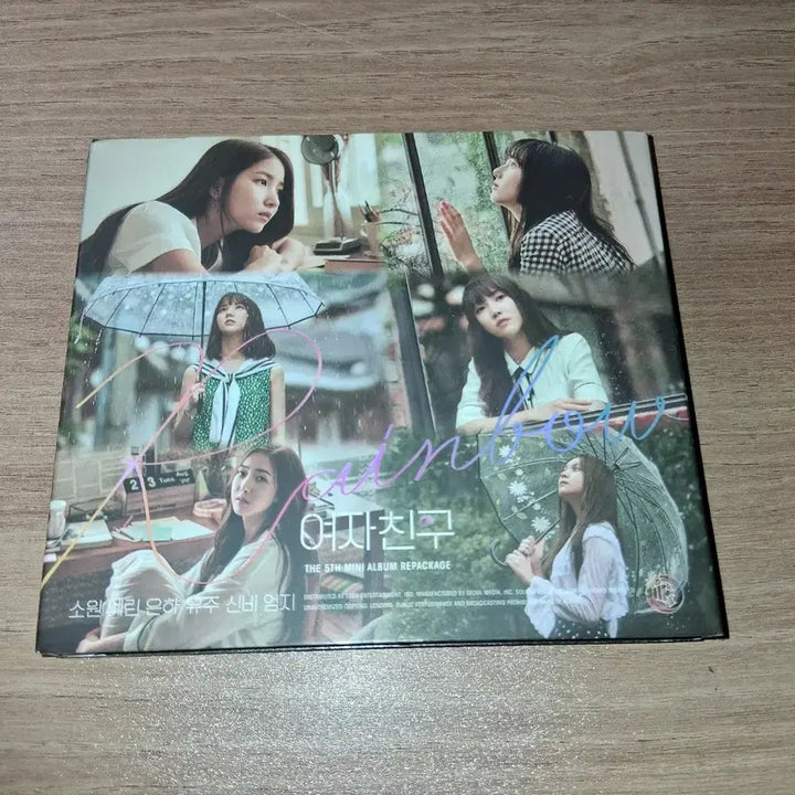 [BUNJANG] GFRIEND Rainbow Summer Rain Album / 여자친구 rainbow  여름비 앨범