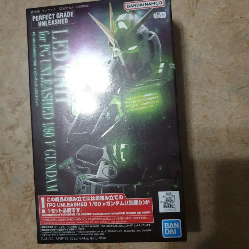 [SOLD OUT] PG 언리쉬드 뉴건담 LED 미개봉 언리뉴 LED