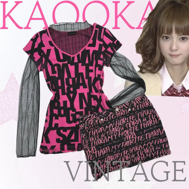 [BUNJANG] Vintage Y2K Harajuku Hime Mini Skirt Set / 일본빈티지 팝갸루 핫핑크 Y2K 하라주쿠 히메 프린팅 미니스커트 코디세트