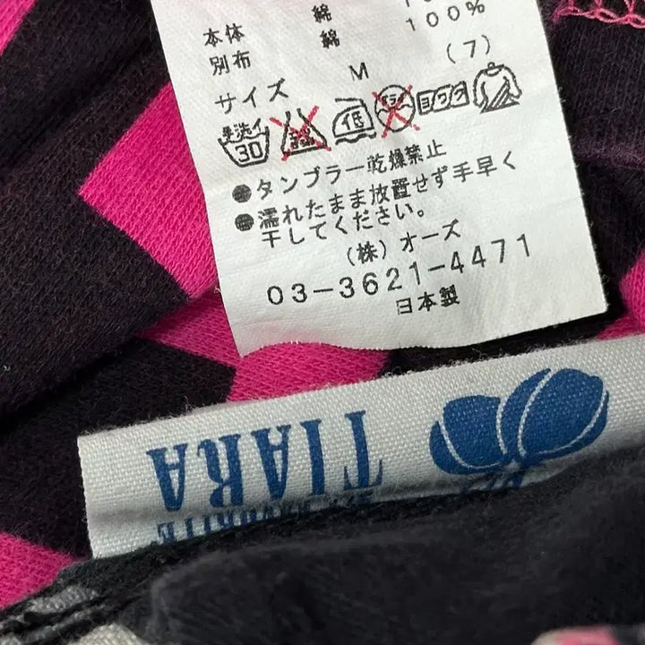 [BUNJANG] Vintage Y2K Harajuku Hime Mini Skirt Set / 일본빈티지 팝갸루 핫핑크 Y2K 하라주쿠 히메 프린팅 미니스커트 코디세트